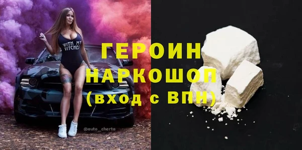 каннабис Касимов