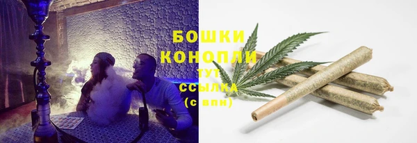 мефедрон мука Абдулино