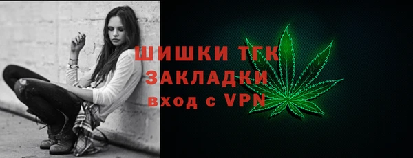 мефедрон мука Абдулино