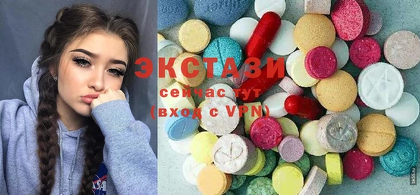 мефедрон мука Абдулино
