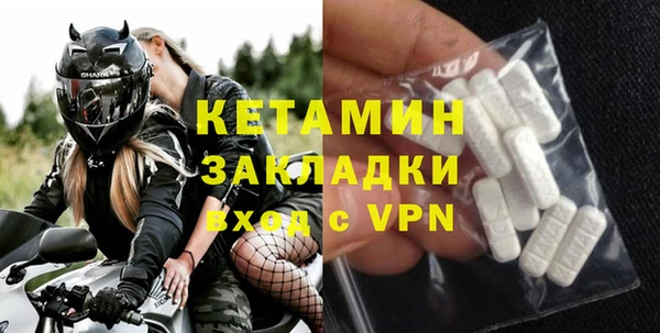 мефедрон мука Абдулино