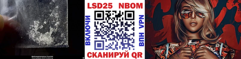 где найти наркотики  Шали  LSD-25 экстази кислота 