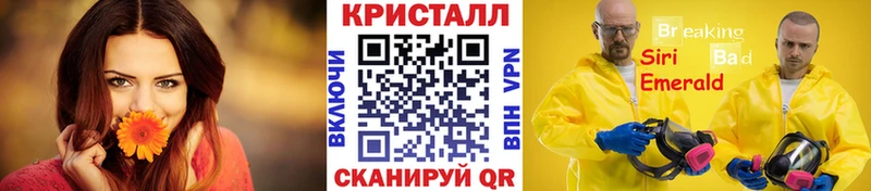 Первитин Декстрометамфетамин 99.9%  сколько стоит  Шали 